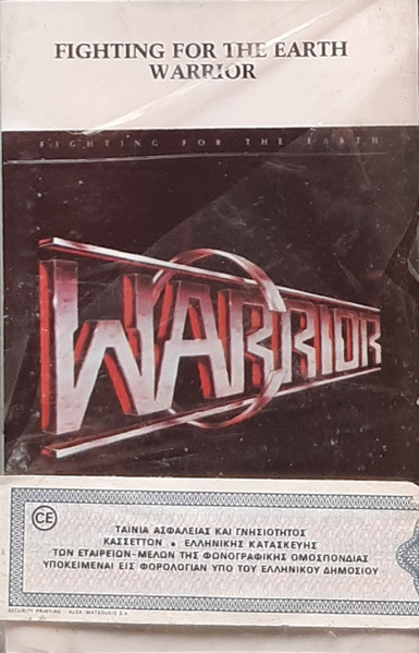 Warrior – Fighting For The Earth (1985, Cassette) - Discogs