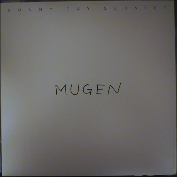 Sunny Day Service – MUGEN (1999, Vinyl) - Discogs