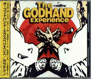 Karatechno - The Godhand Experience = ザ?ゴッドハンド?エクスペリエンス album cover
