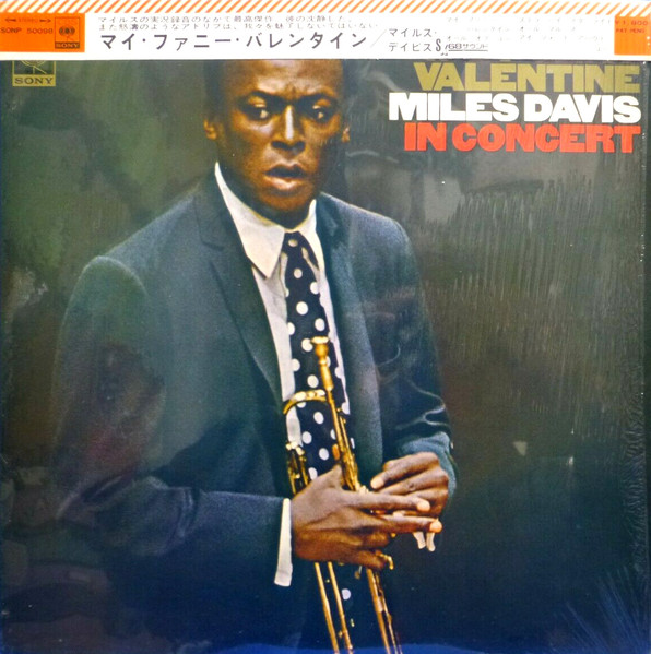 Miles Davis – My Funny Valentine - Miles Davis In Concert (1969