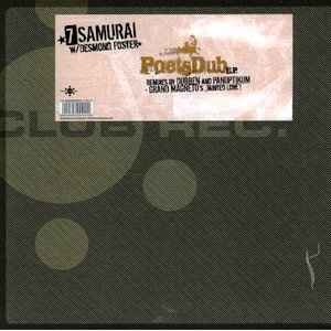 7 Samurai – Poets Dub E.P. (2007, Vinyl) - Discogs