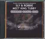 Cover of Reggae Rasta Dub, 2004, CD