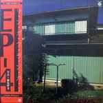 EP-4 – Lingua Franca-1 - 昭和大赦 (2007, CD) - Discogs
