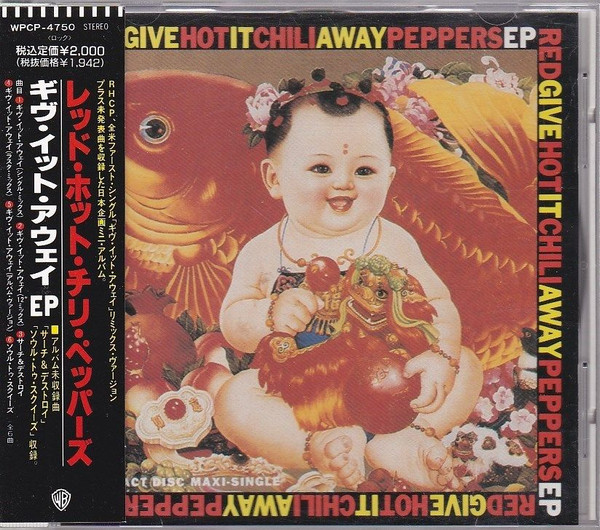 Red Hot Chili Peppers = レッド・ホット・チリ・ペッパーズ – Give It