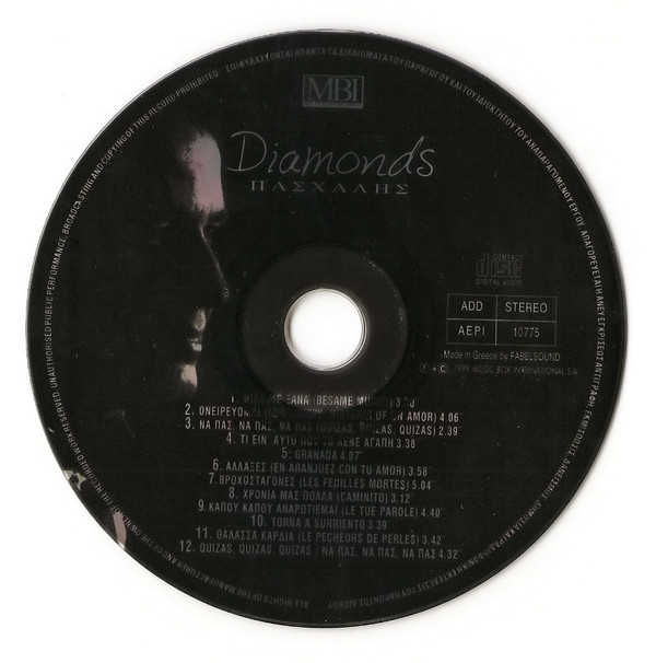 baixar álbum Πασχάλης - Diamonds