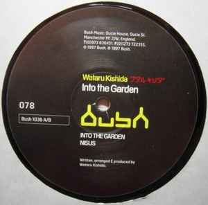 Wataru Kishida - Into The Garden album cover