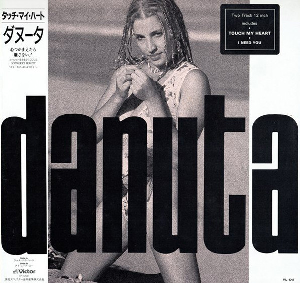 Danuta - Touch My Heart | Releases | Discogs