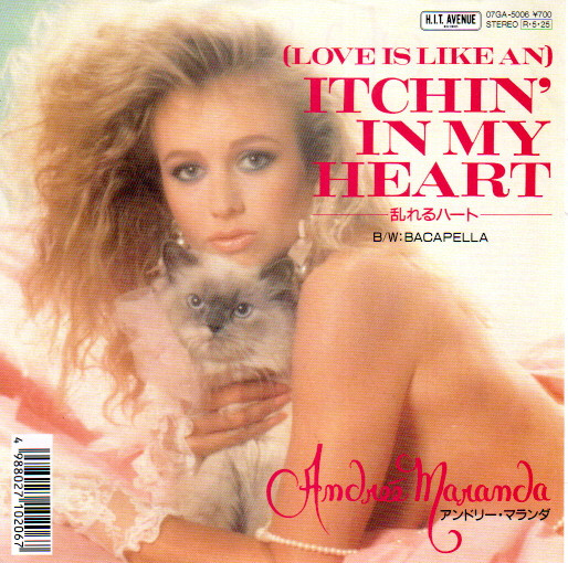 Andreé Maranda – (Love Is Like An) Itchin' In My Heart (1988 