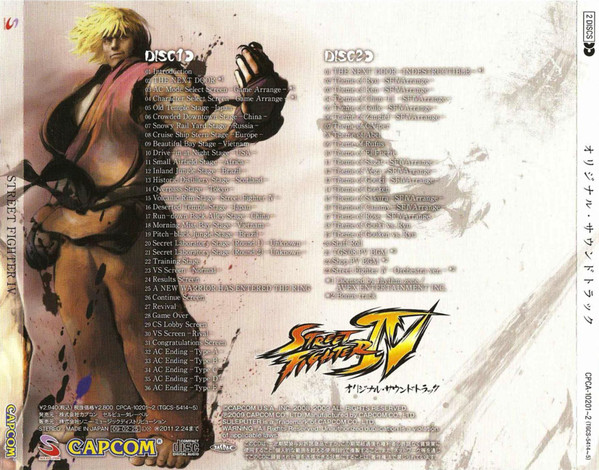 Album herunterladen Hideyuki Fukasawa - Street Fighter IV Original Soundtrack