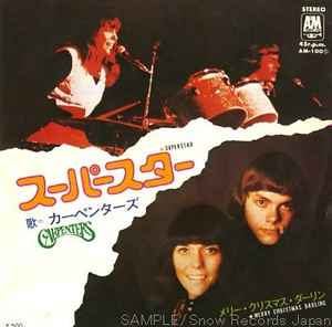 Carpenters = カーペンターズ – Rainy Days And Mondays = 雨の日と月曜日は (1971, Vinyl) -  Discogs