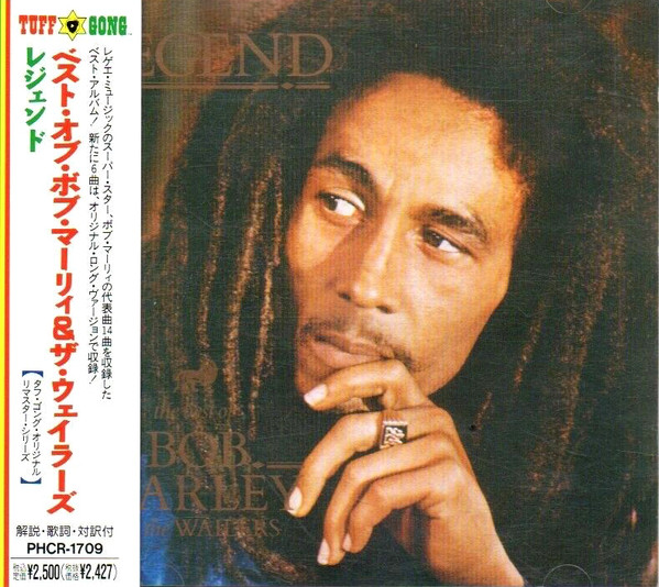 Bob Marley & The Wailers – Legend (The Best Of Bob Marley And 