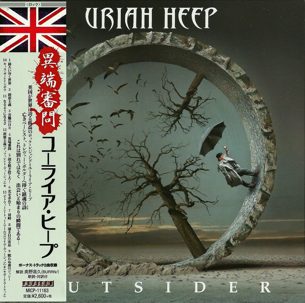 Uriah Heep Outsider Releases Discogs