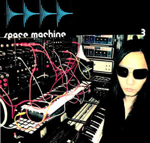 Space Machine 3 2004 CD Discogs