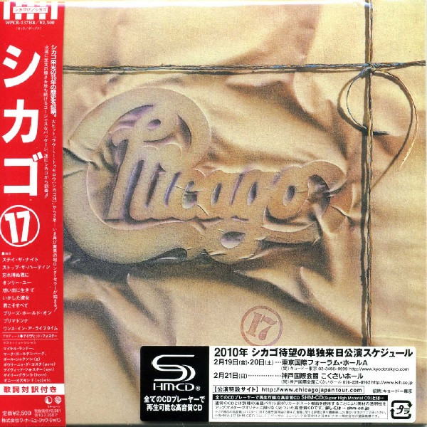 Chicago – Chicago 17 (2010, SHM-CD, Papersleeve, CD) - Discogs