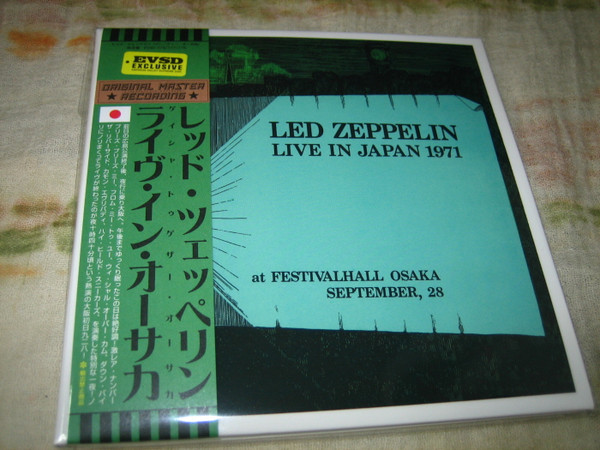 Led Zeppelin – Live In Osaka 928 (2020, CD) - Discogs