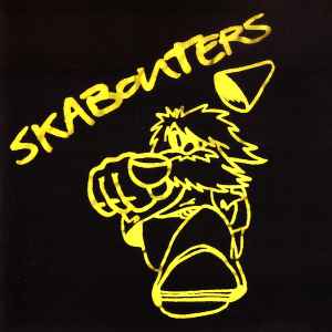 Skabouters - Skabouters album cover