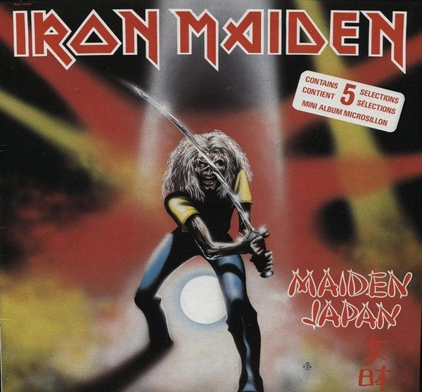 Iron Maiden – Maiden Japan (Vinyl) - Discogs