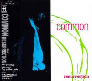 Common Sense – Resurrection (1996, CD) - Discogs