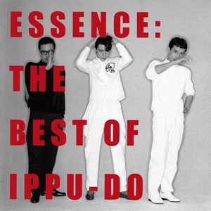 Ippu-Do music | Discogs