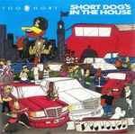 Cover of Short Dog's In The House, 1990, CD
