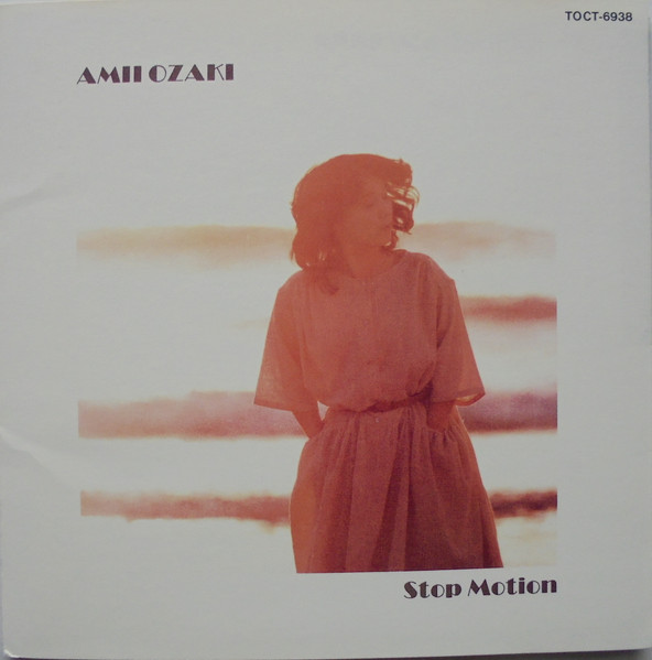 Amii Ozaki = 尾崎亜美 – Stop Motion (1993, CD) - Discogs