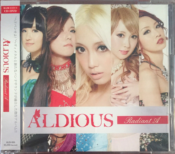 Aldious – Radiant A (2015, UHQCD, Digipak, CD) - Discogs