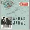 McCoy Tyner, Ahmad Jamal - McCoy Tyner / Ahmad Jamal