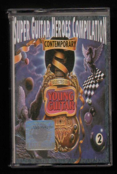 Super Guitar Heroes Compilation Vol.2 ~Contemporary~ (1996, CD 