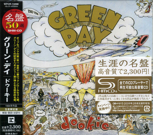 Green Day – Dookie (2008, SHM-CD, CD) - Discogs
