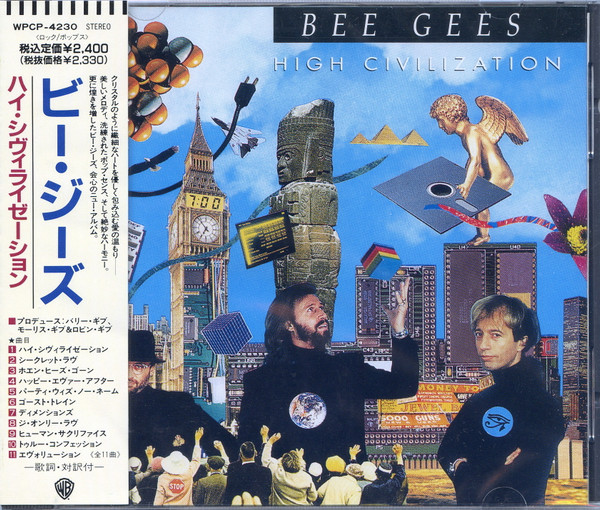 Bee Gees = ビー・ジーズ – High Civilization = ハイ 