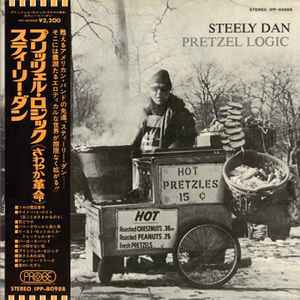 Steely Dan – Pretzel Logic (1974, Gatefold, Vinyl) - Discogs