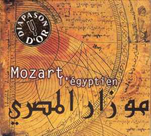 Hughes De Courson - Mozart L'Egyptien album cover