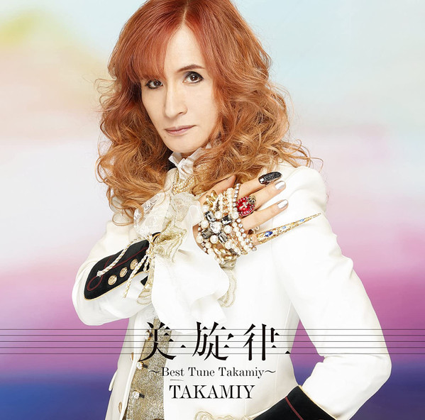 Takamiy – 美旋律 ~Best Tune Takamiy~ (2017, CD) - Discogs