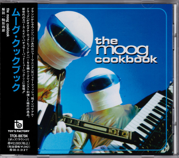 The Moog Cookbook – The Moog Cookbook (1996, CD) - Discogs