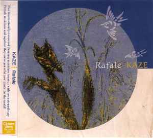 Rafale - Kaze