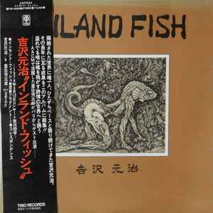 Motoharu Yoshizawa - Inland Fish