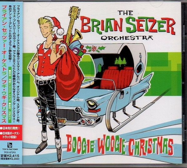 The Brian Setzer Orchestra – Boogie Woogie Christmas (2021, Green 