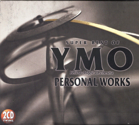 YMO – Super Best Of YMO Personal Works (1996, CD) - Discogs