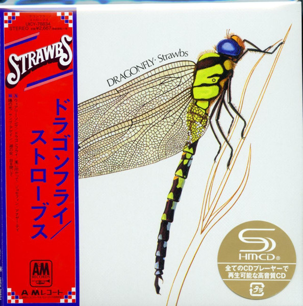 DRAGONFLY Classix CD2種 CD | marcelarittes.adv.br