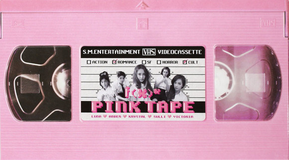 F(x) – Pink Tape (2013, CD) - Discogs