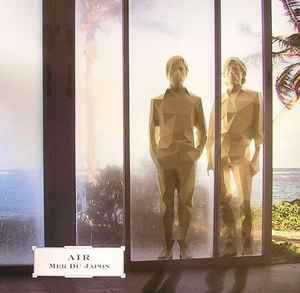AIR – Mer Du Japon (2007, Vinyl) - Discogs