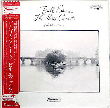 Bill Evans – The Paris Concert - Edition One (1983, Vinyl) - Discogs