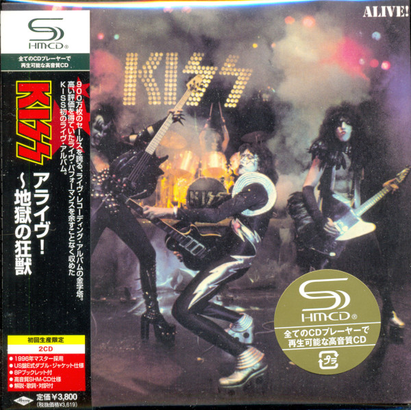 Kiss – Alive! - アライヴ! ～地獄の狂獣 (2008, SHM-CD, Mini-LP-CD 