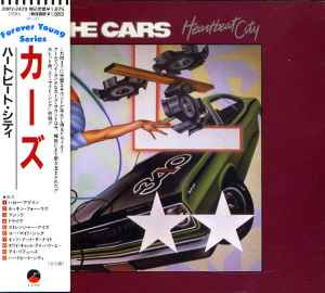 The Cars = カーズ – Heartbeat City = ハートビート・シティ (1988