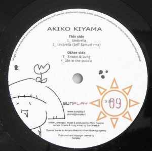 Portada de album Akiko Kiyama - Be At Half EP