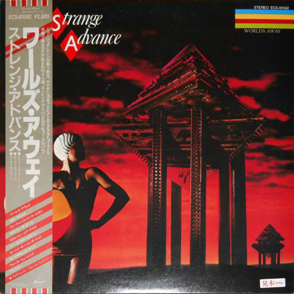 Strange Advance – Worlds Away (1983, Vinyl) - Discogs