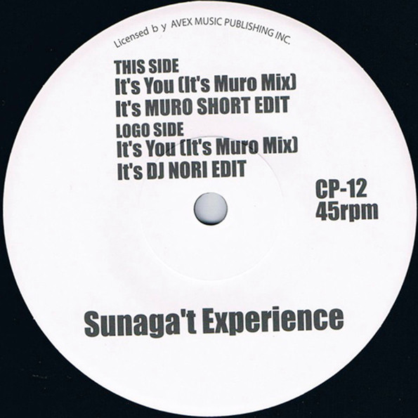 Sunaga T Experience – It's You (2015, Vinyl) - Discogs