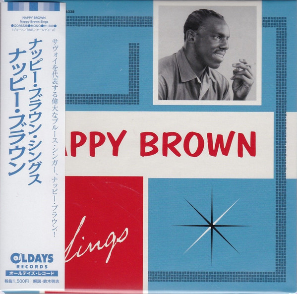 Nappy Brown – Sings (1958, Vinyl) - Discogs