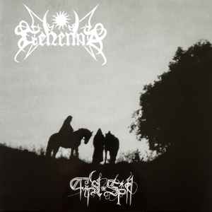 Gehenna – Seen Through The Veils Of Darkness (The Second Spell