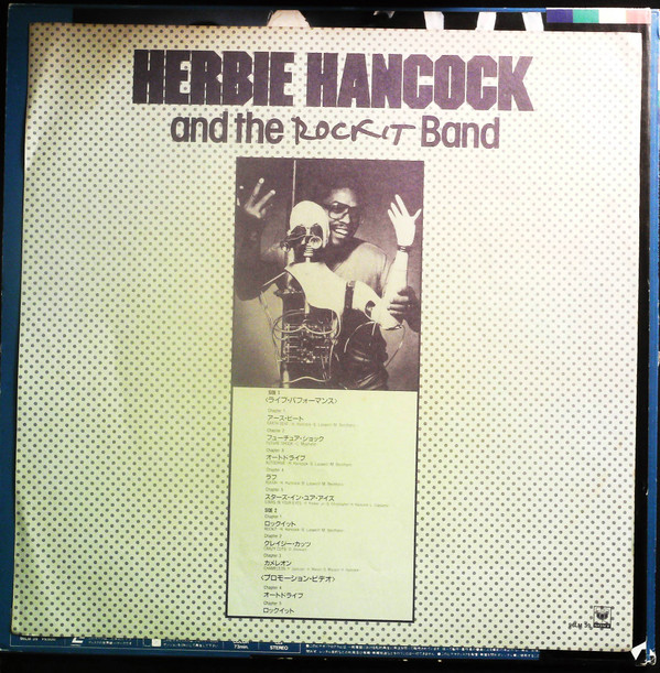 ladda ner album Herbie Hancock And The Rockit Band - Herbie Hancock And The Rockit Band